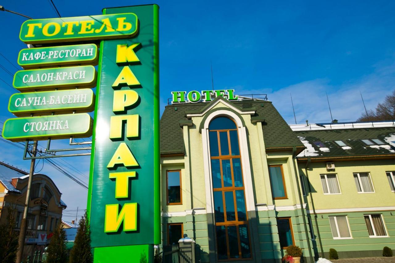 Карпаты Хуст Экстерьер фото